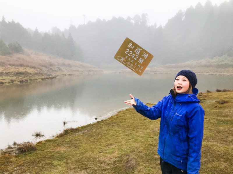 仙女散落的珍珠！宜蘭「加羅湖」兩天一夜攻略｜登山新手入門