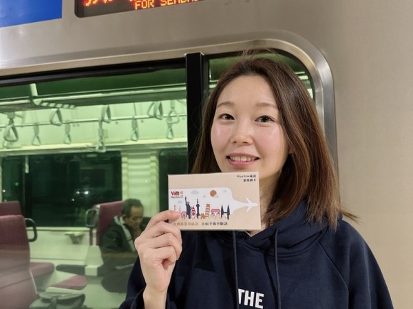 威訊eSIM讓全球漫遊更簡單！免換卡、輕鬆開通、教學步驟帶你一次了解